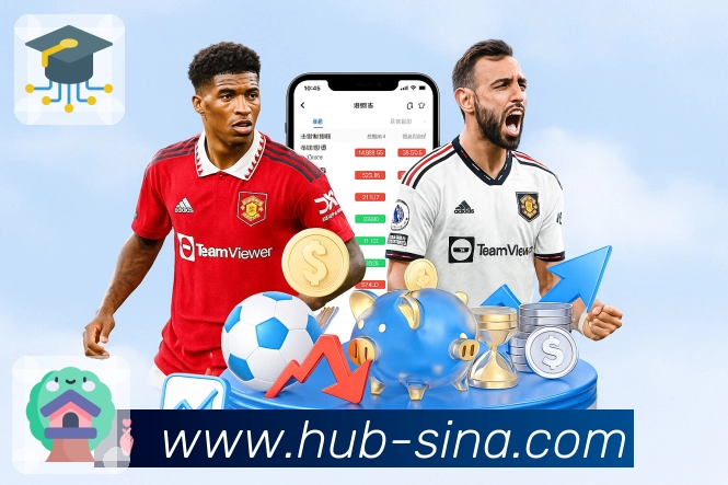 新浪体育APP 高清赛事图