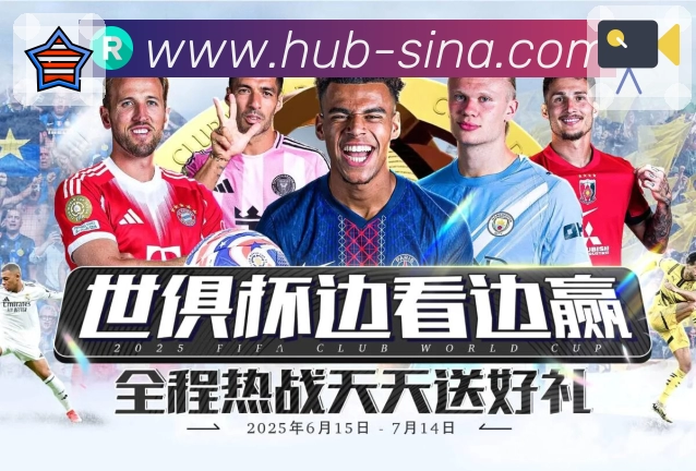 入口收藏 入口收藏 - 常用页面一键固定